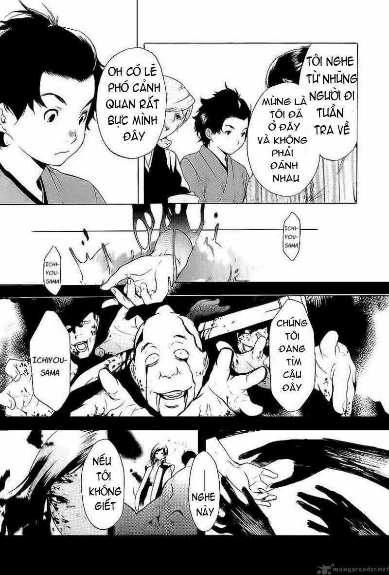 Zanbara! - Chapter 8 - Trang 6