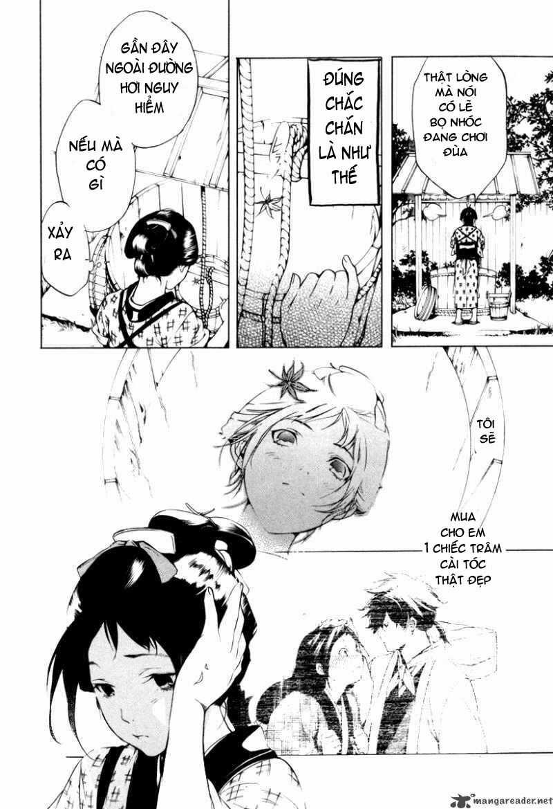 Zanbara! - Chapter 9 - Trang 2