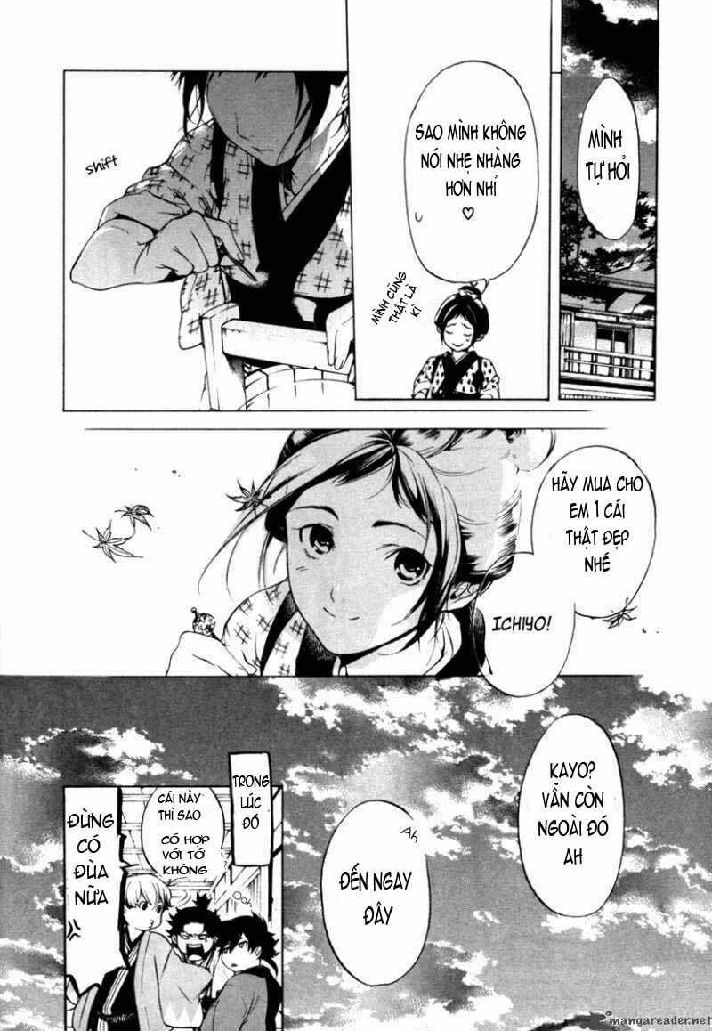 Zanbara! - Chapter 9 - Trang 12