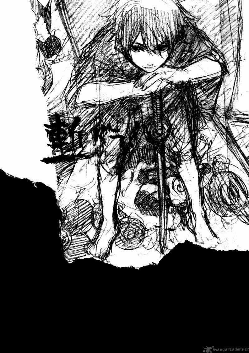 Zanbara! - Chapter 9 - Trang 13