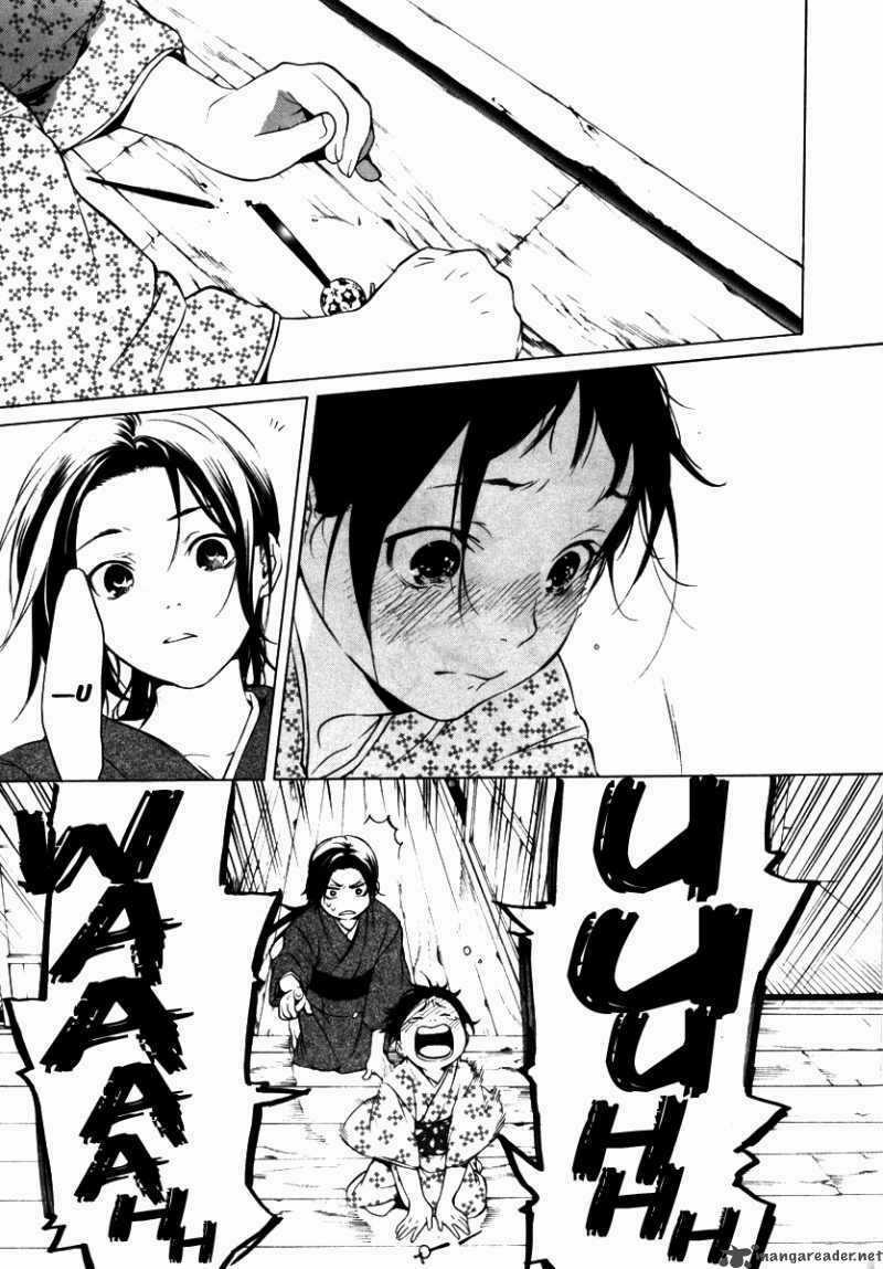 Zanbara! - Chapter 9 - Trang 7