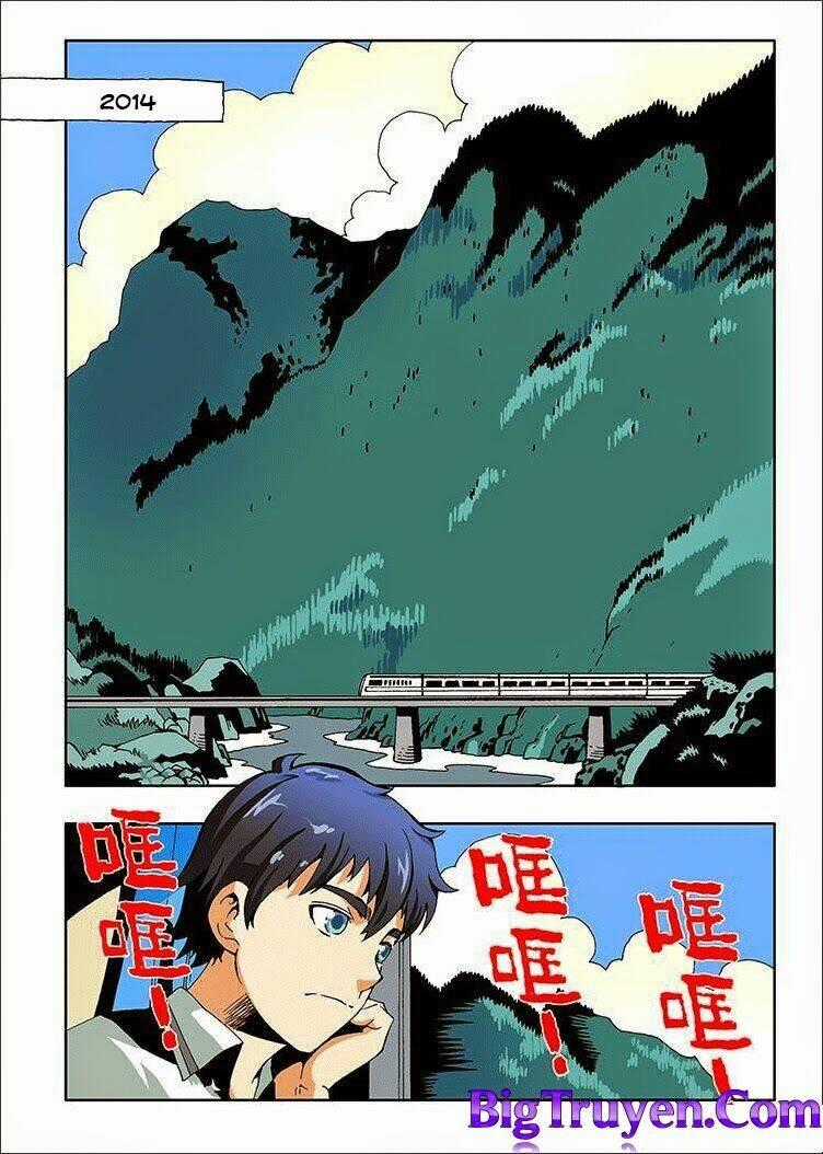 Zang Hun Men - Chapter 1 - Trang 1