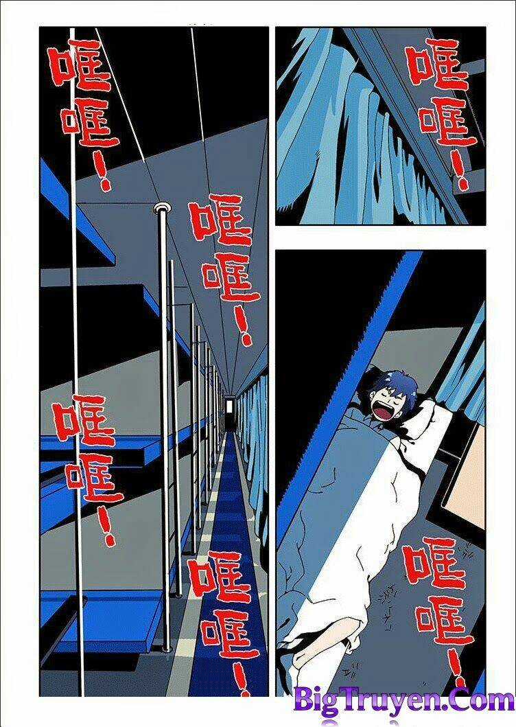 Zang Hun Men - Chapter 1 - Trang 12