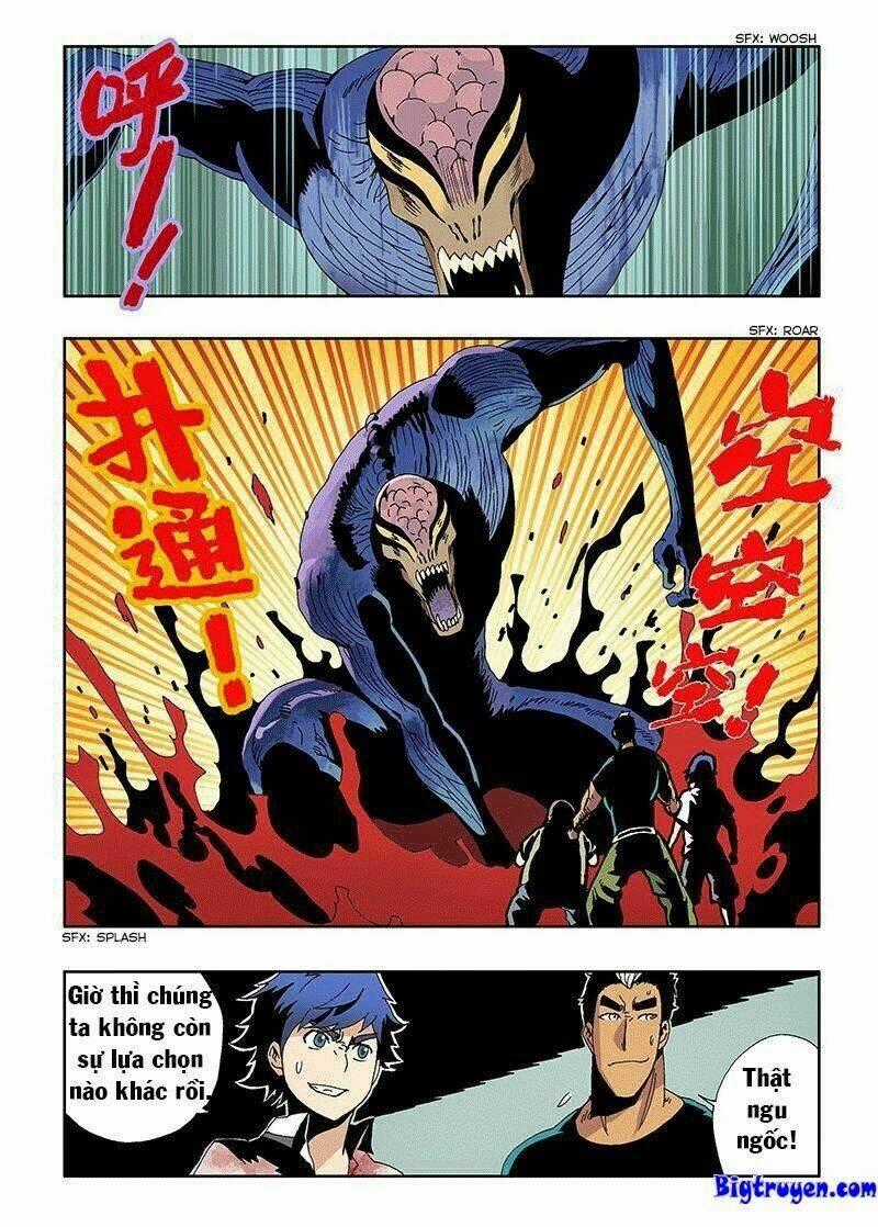 Zang Hun Men - Chapter 13 - Trang 1