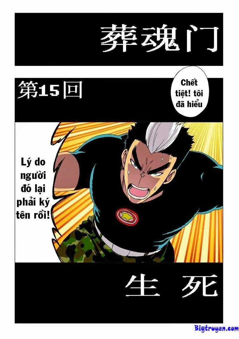 Zang Hun Men - Chapter 15 - Trang 2