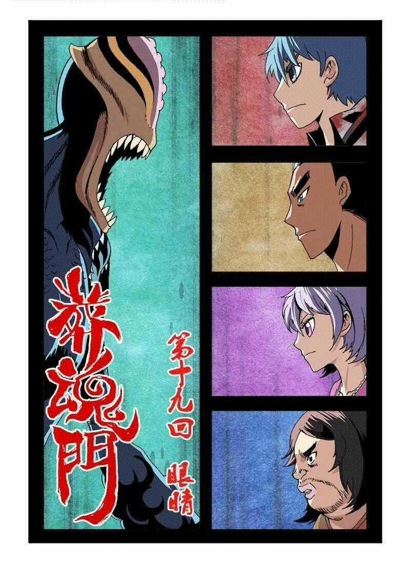 Zang Hun Men - Chapter 19 - Trang 4