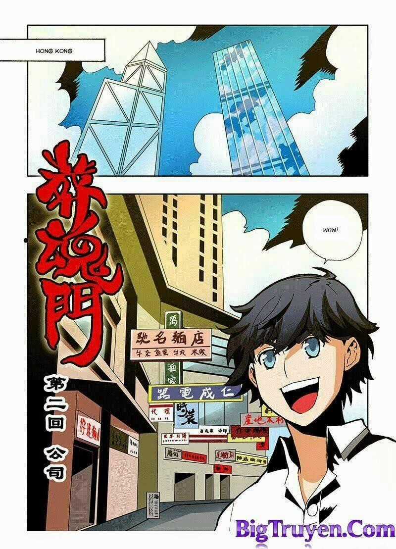 Zang Hun Men - Chapter 2 - Trang 1