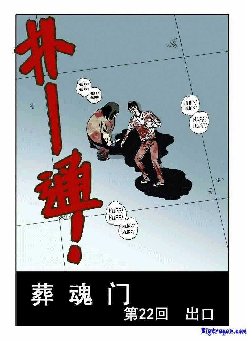 Zang Hun Men - Chapter 22 - Trang 4