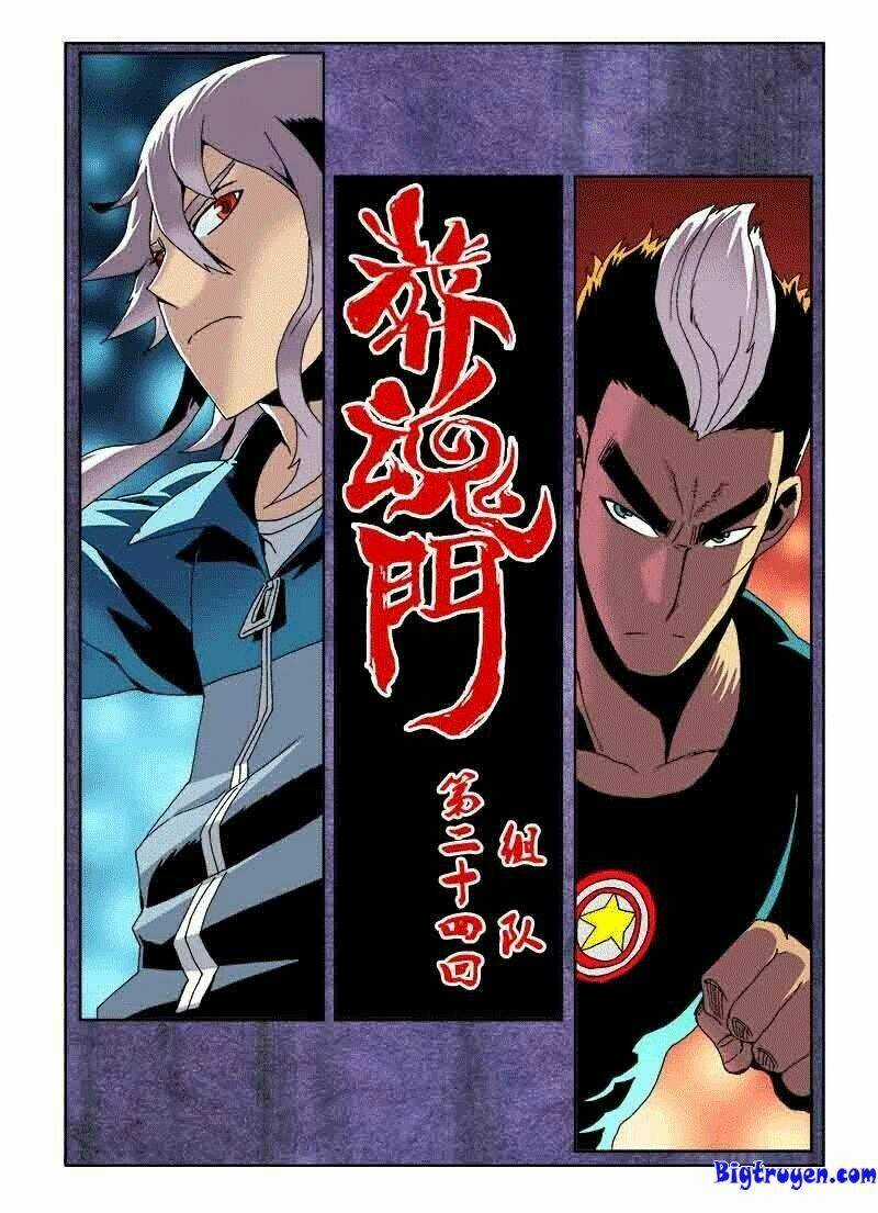 Zang Hun Men - Chapter 24 - Trang 7