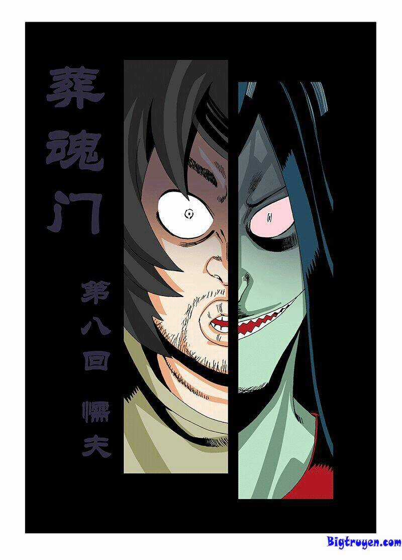 Zang Hun Men - Chapter 8 - Trang 4