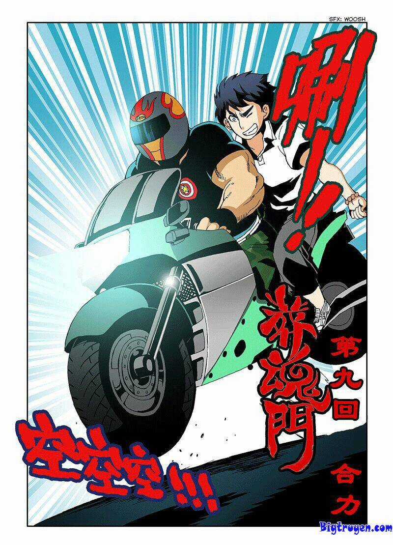 Zang Hun Men - Chapter 9 - Trang 3