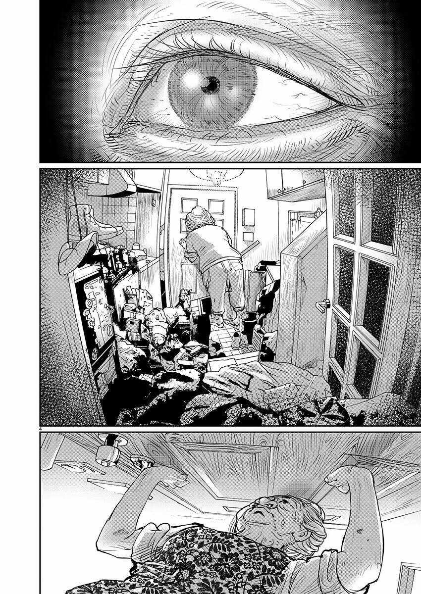 Zange - Nhân Cách Bất Thường - Chapter 1 - Trang 6