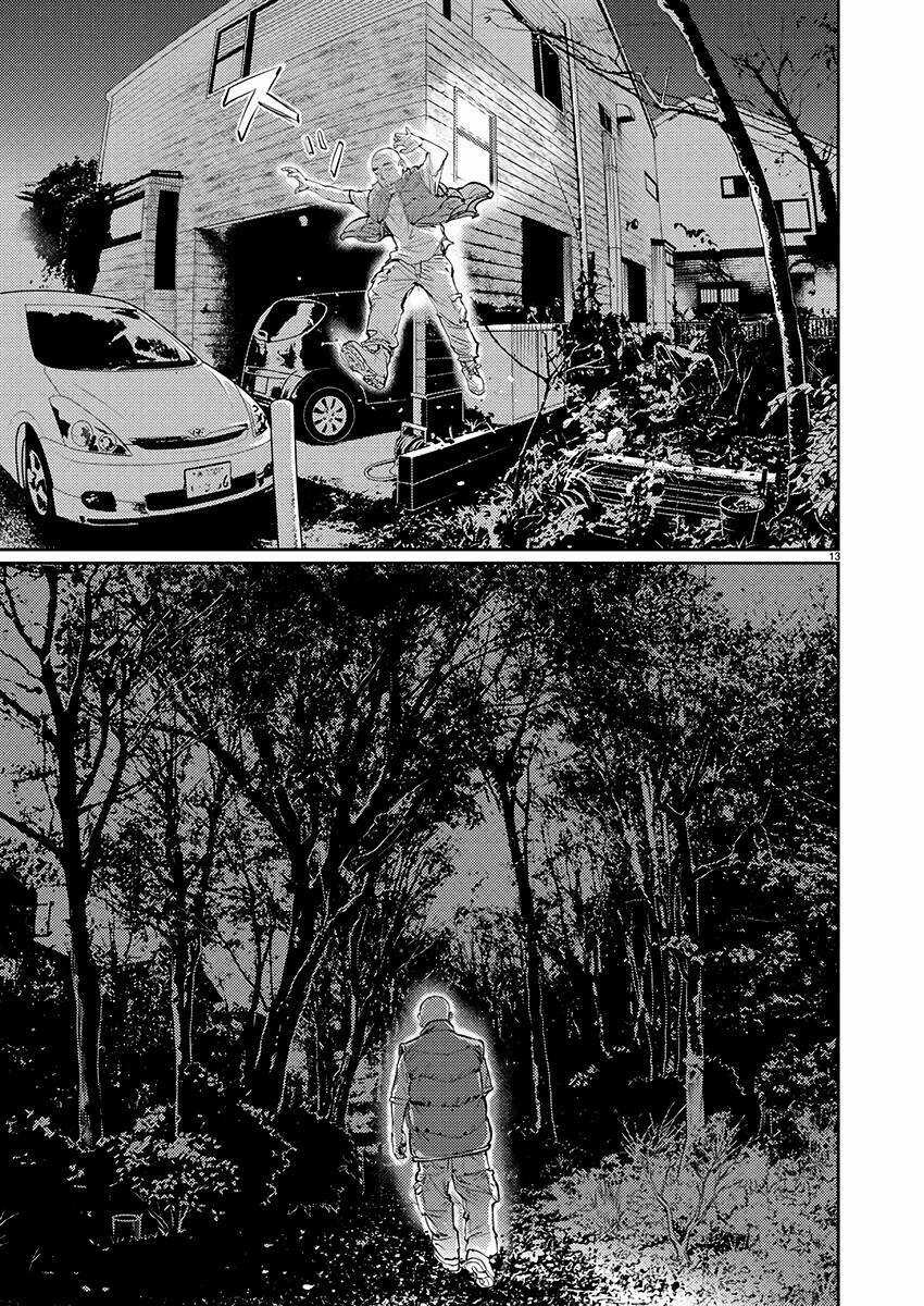 Zange - Nhân Cách Bất Thường - Chapter 2 - Trang 13