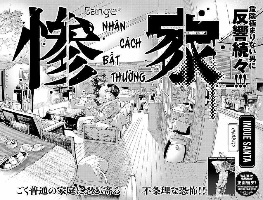 Zange - Nhân Cách Bất Thường - Chapter 2 - Trang 3