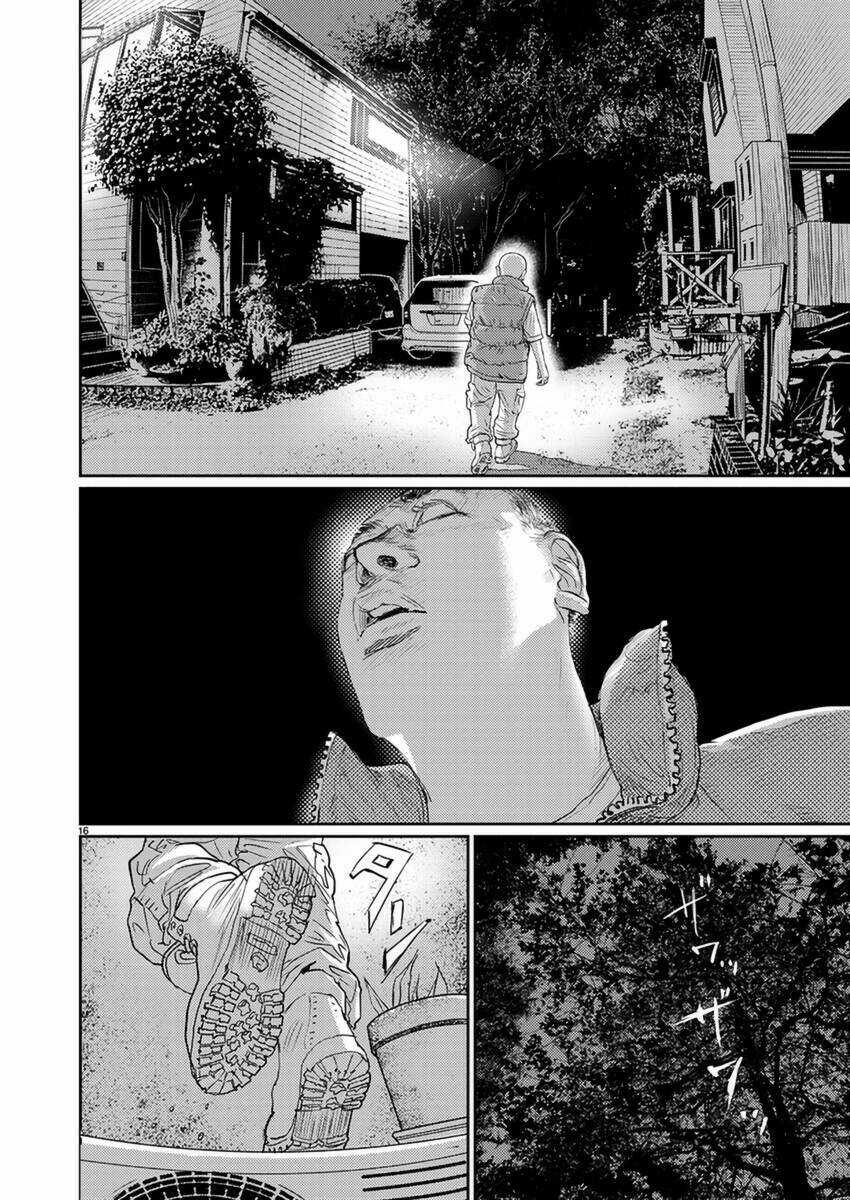 Zange - Nhân Cách Bất Thường - Chapter 3 - Trang 17