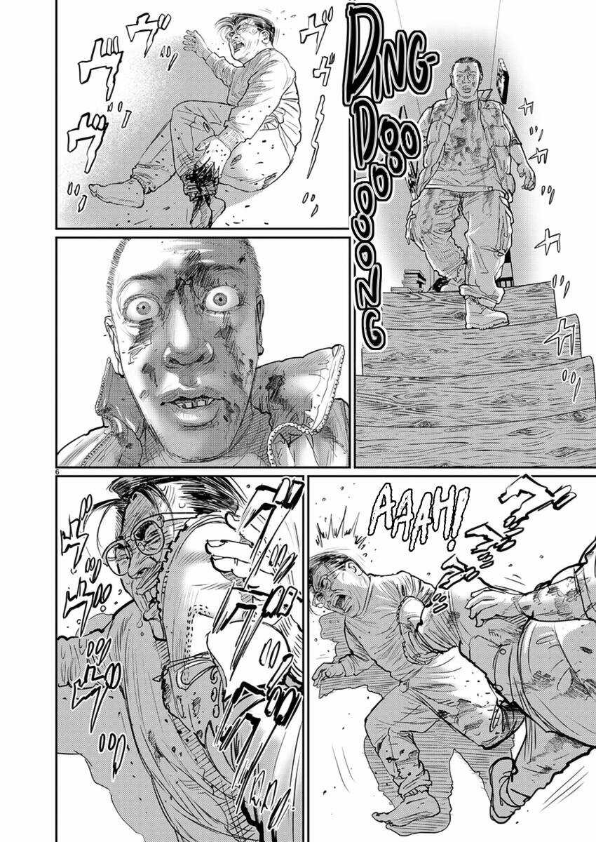 Zange - Nhân Cách Bất Thường - Chapter 5 - Trang 7