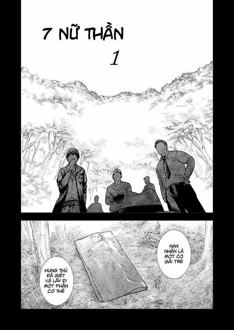 Zanmu - Labyrinth - Chapter 1 - Trang 4