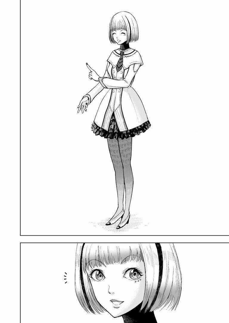 Zanmu - Labyrinth - Chapter 1 - Trang 9