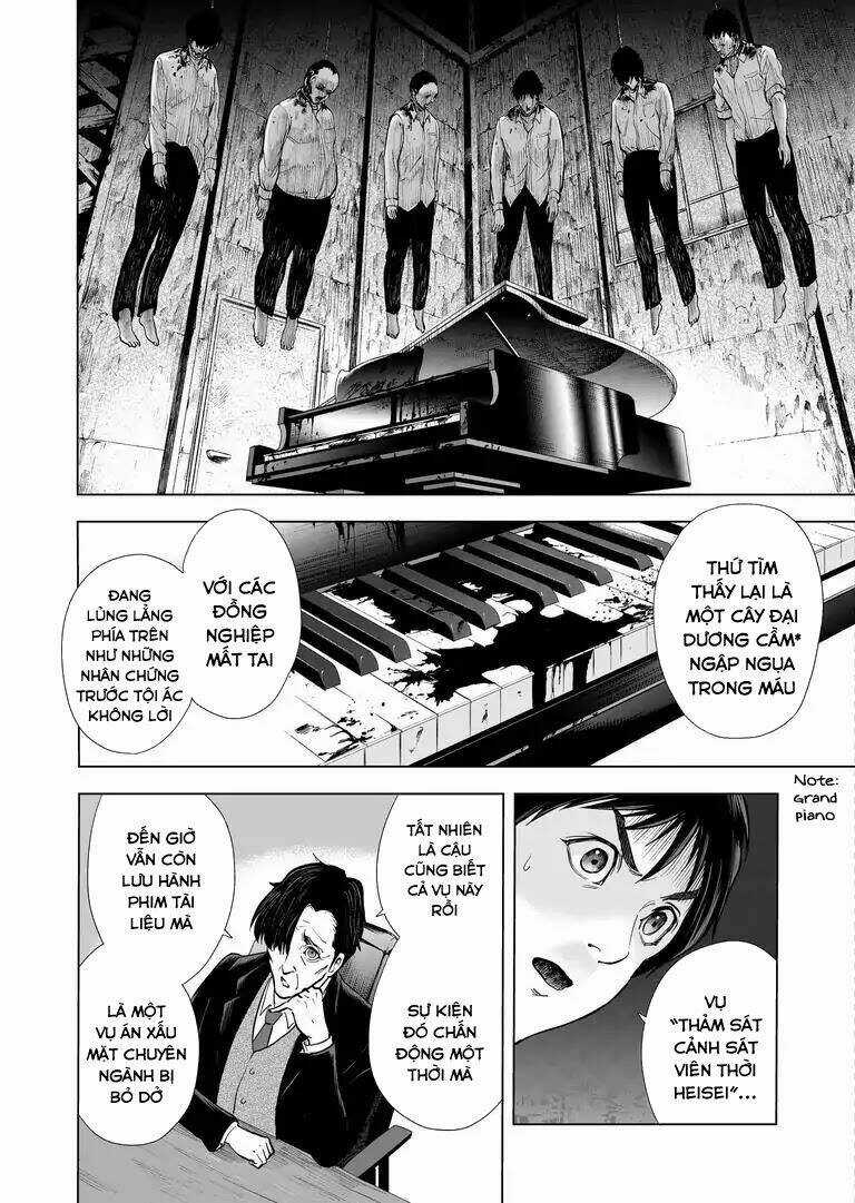 Zanmu - Labyrinth - Chapter 10 - Trang 13