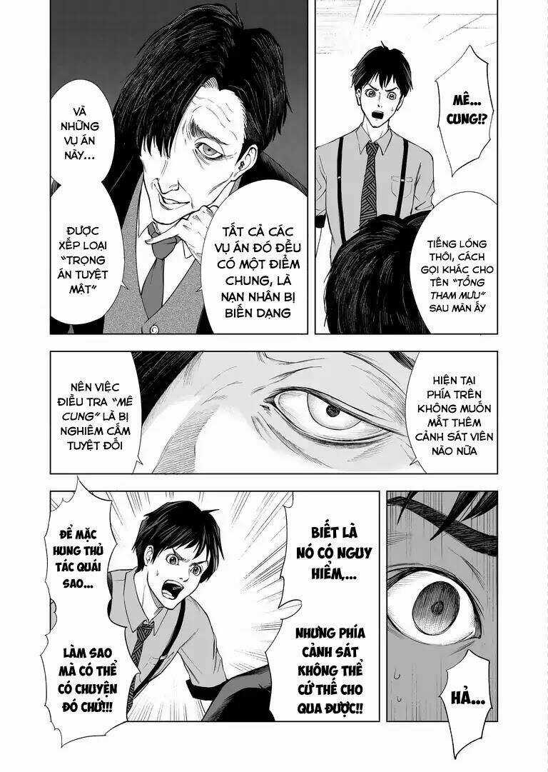 Zanmu - Labyrinth - Chapter 10 - Trang 15