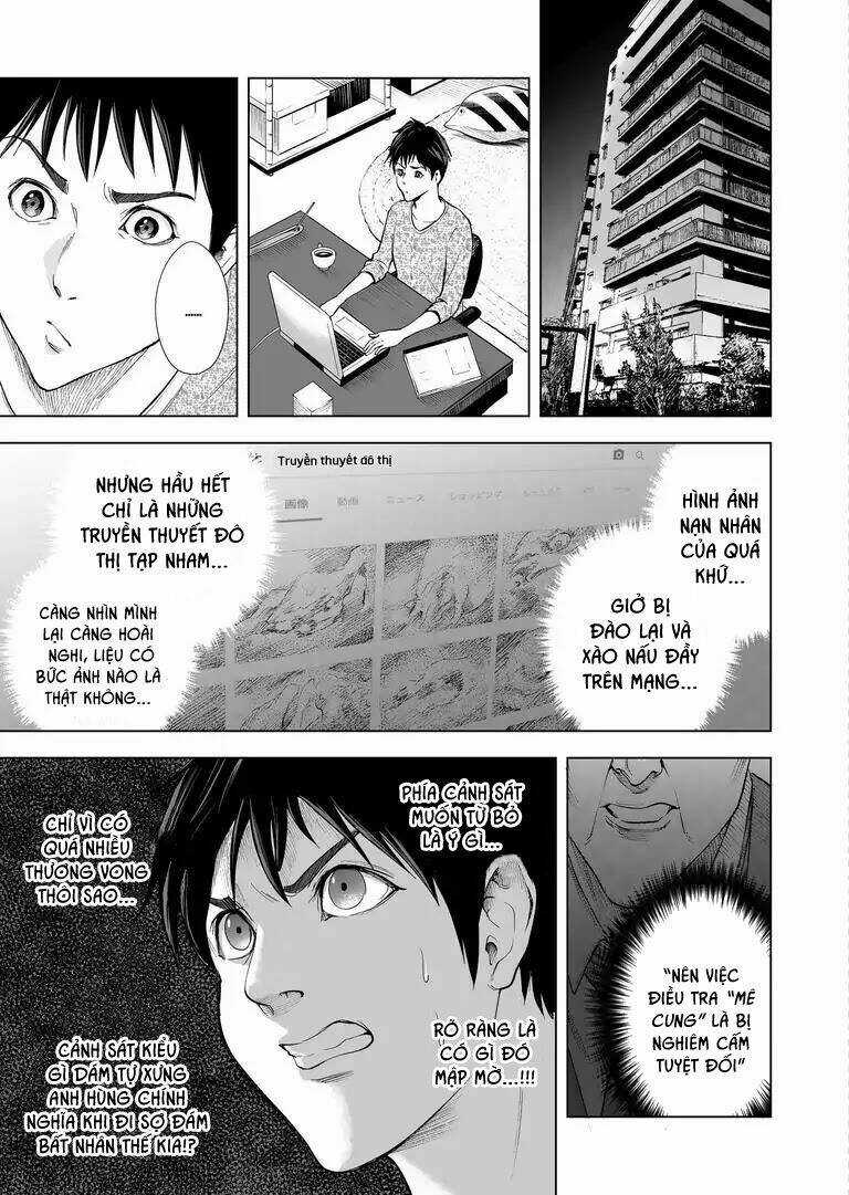 Zanmu - Labyrinth - Chapter 10 - Trang 18