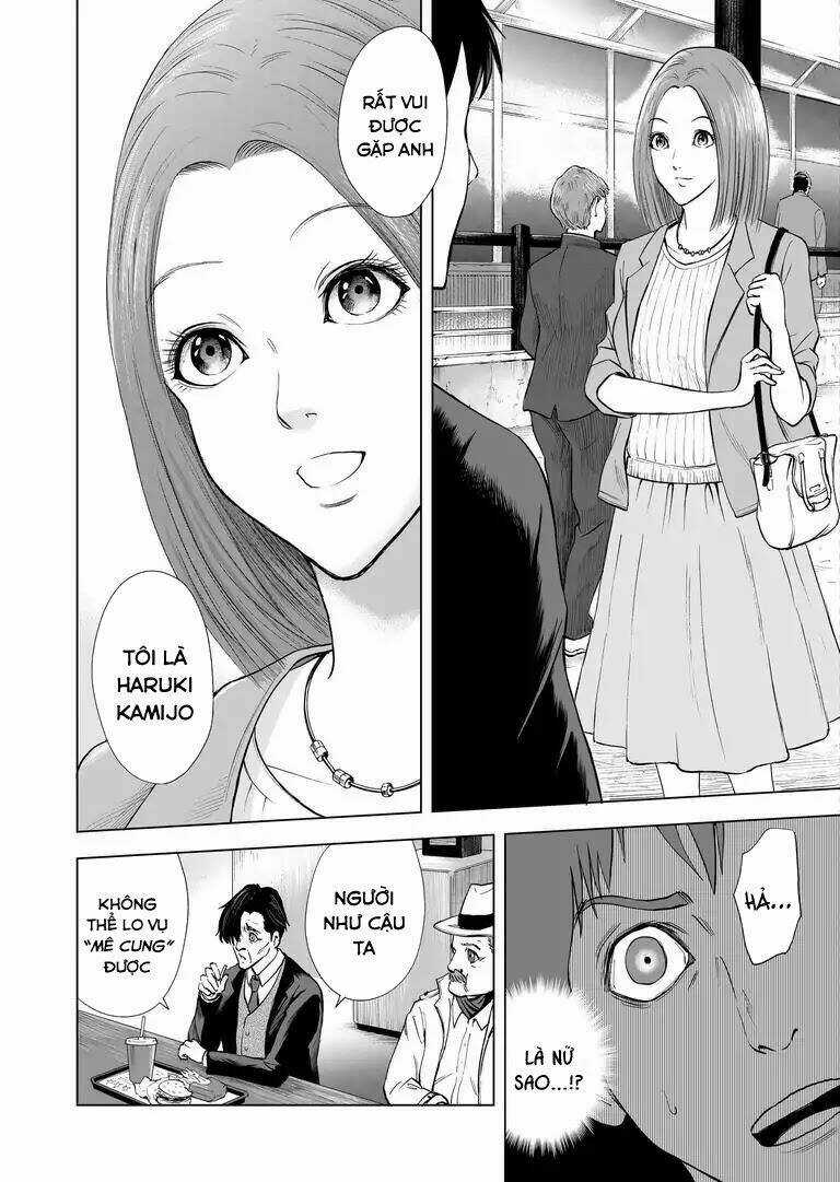 Zanmu - Labyrinth - Chapter 10 - Trang 23