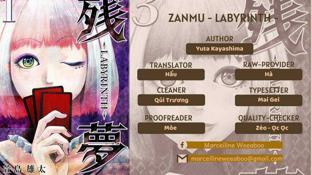 Zanmu - Labyrinth - Chapter 11 - Trang 1
