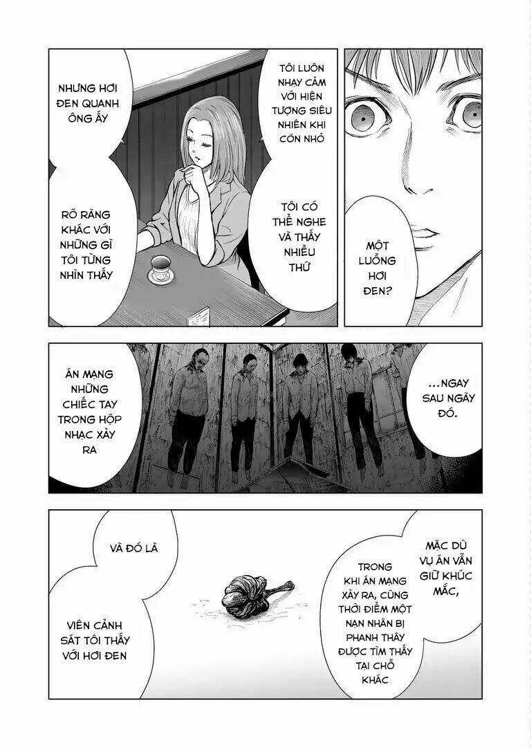 Zanmu - Labyrinth - Chapter 11 - Trang 12