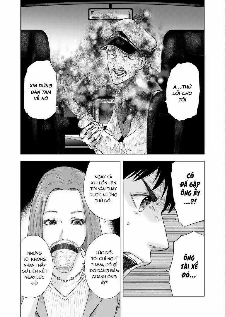 Zanmu - Labyrinth - Chapter 11 - Trang 15