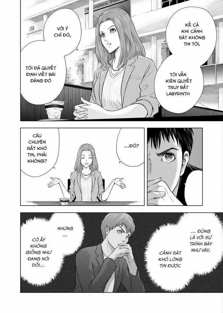 Zanmu - Labyrinth - Chapter 11 - Trang 17