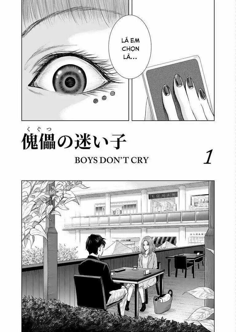 Zanmu - Labyrinth - Chapter 11 - Trang 5