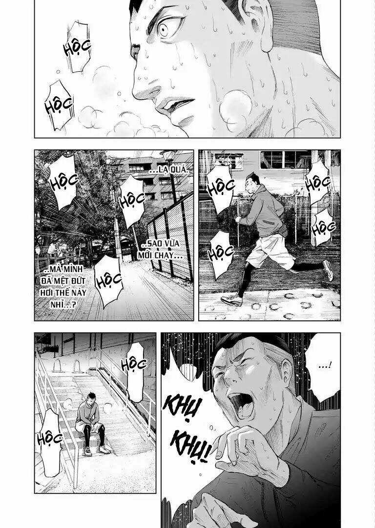 Zanmu - Labyrinth - Chapter 12 - Trang 16