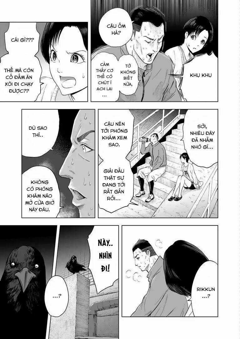 Zanmu - Labyrinth - Chapter 12 - Trang 18