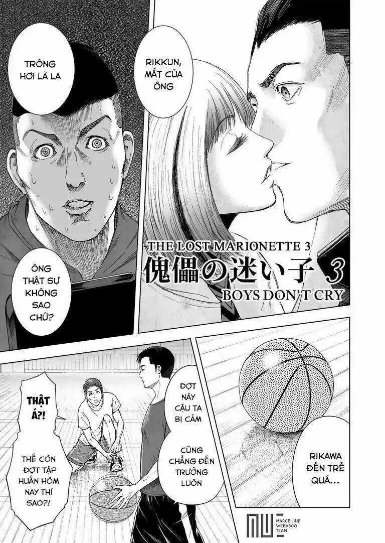 Zanmu - Labyrinth - Chapter 13 - Trang 4