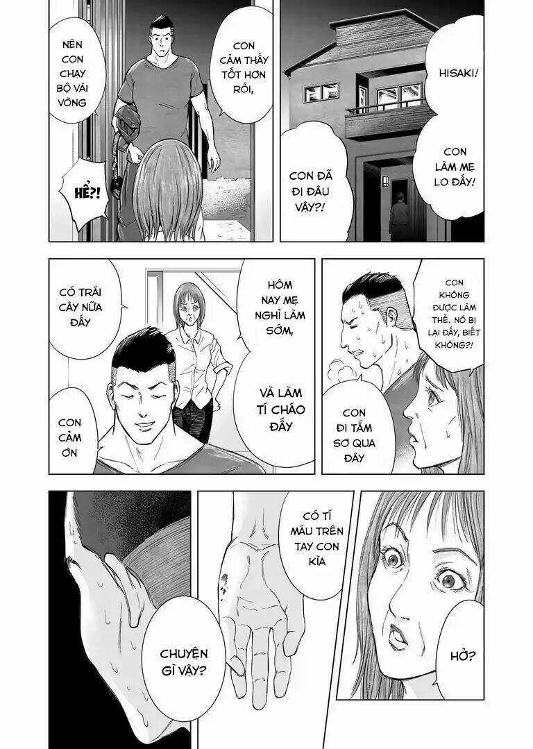 Zanmu - Labyrinth - Chapter 13 - Trang 10