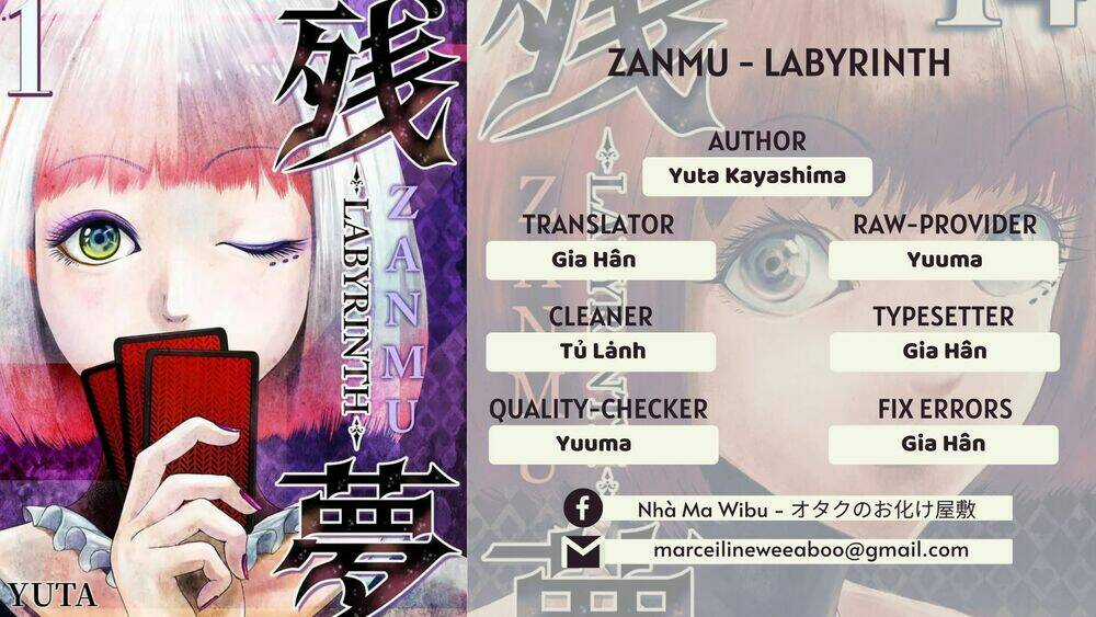 Zanmu - Labyrinth - Chapter 14 - Trang 1
