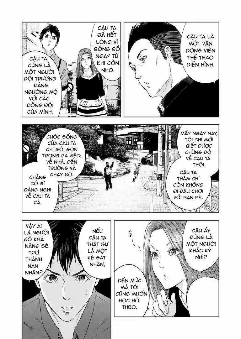 Zanmu - Labyrinth - Chapter 14 - Trang 12