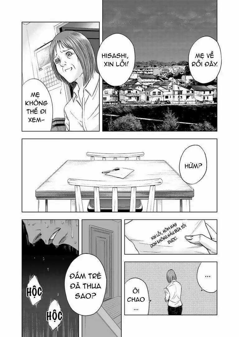 Zanmu - Labyrinth - Chapter 14 - Trang 17