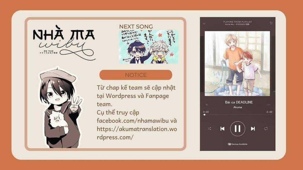 Zanmu - Labyrinth - Chapter 14 - Trang 22