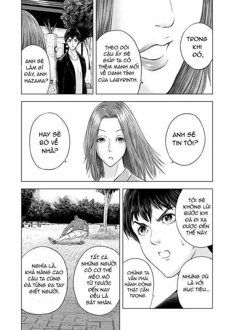 Zanmu - Labyrinth - Chapter 14 - Trang 6