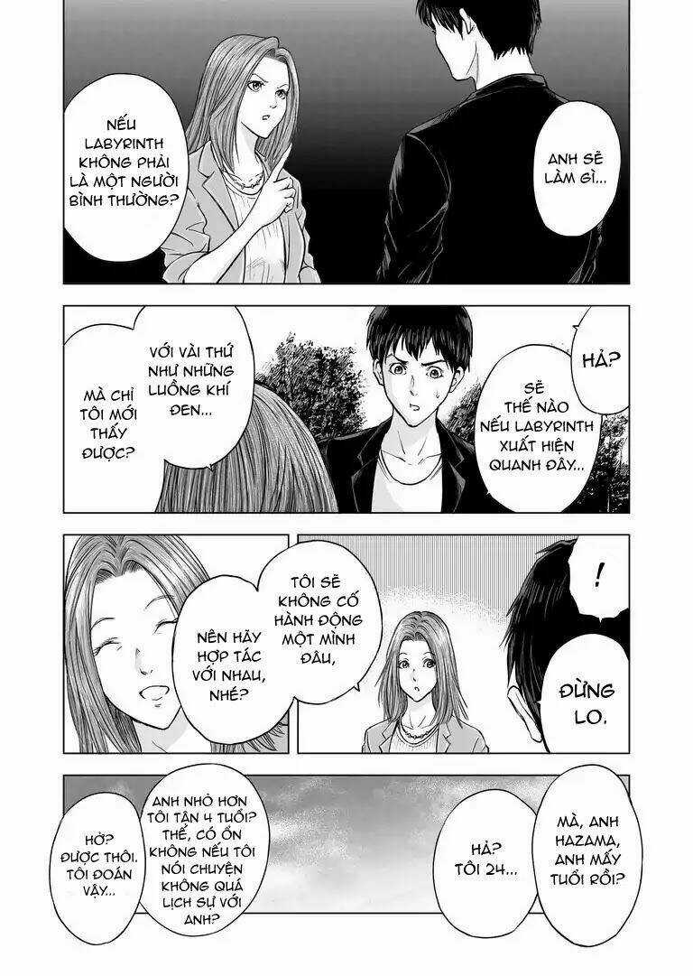 Zanmu - Labyrinth - Chapter 14 - Trang 8