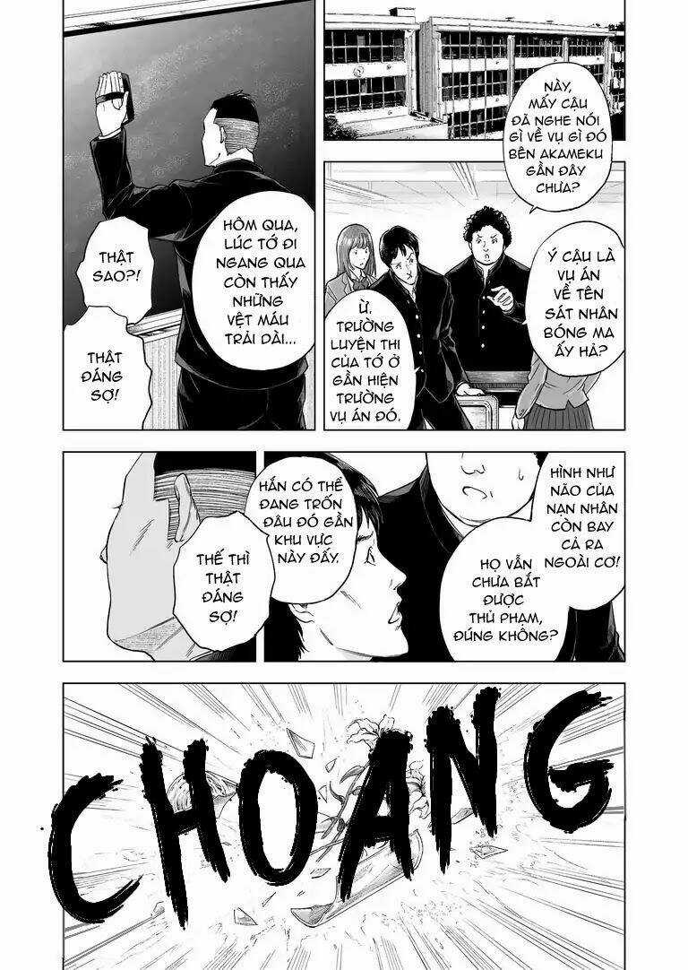 Zanmu - Labyrinth - Chapter 14 - Trang 9