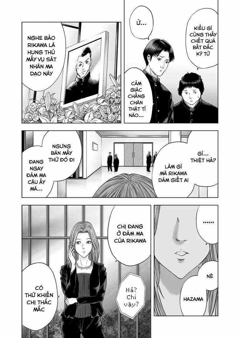 Zanmu - Labyrinth - Chapter 16 - Trang 13