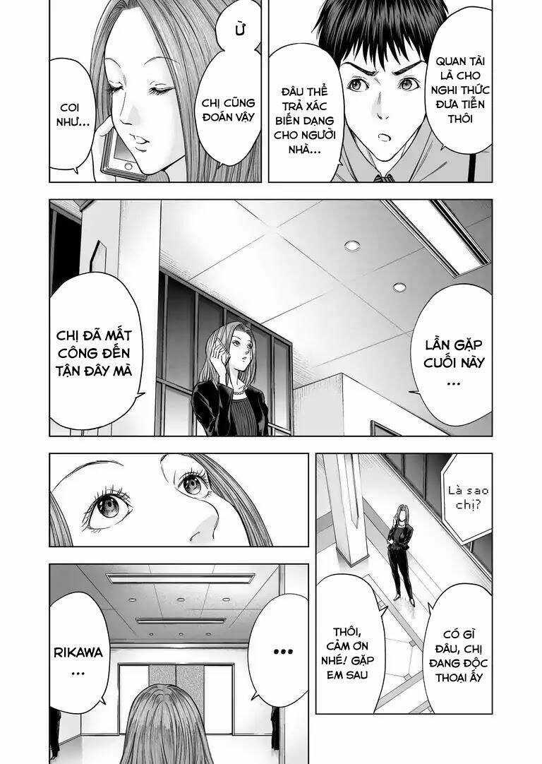 Zanmu - Labyrinth - Chapter 16 - Trang 15