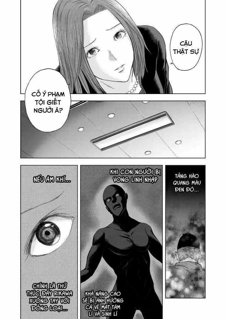 Zanmu - Labyrinth - Chapter 16 - Trang 16