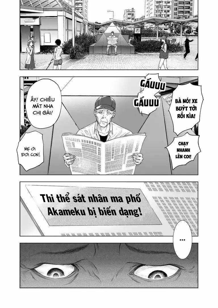 Zanmu - Labyrinth - Chapter 17 - Trang 12