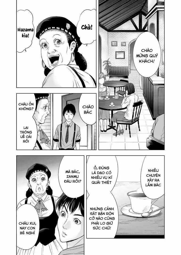 Zanmu - Labyrinth - Chapter 17 - Trang 13