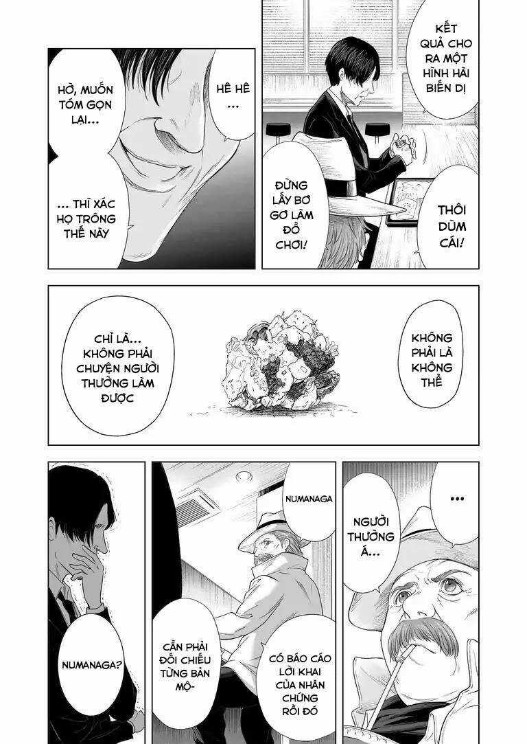 Zanmu - Labyrinth - Chapter 17 - Trang 16