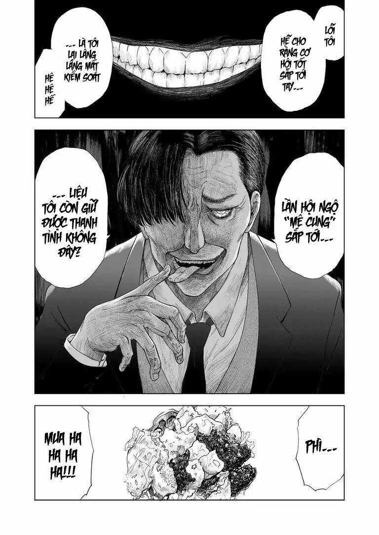 Zanmu - Labyrinth - Chapter 17 - Trang 17