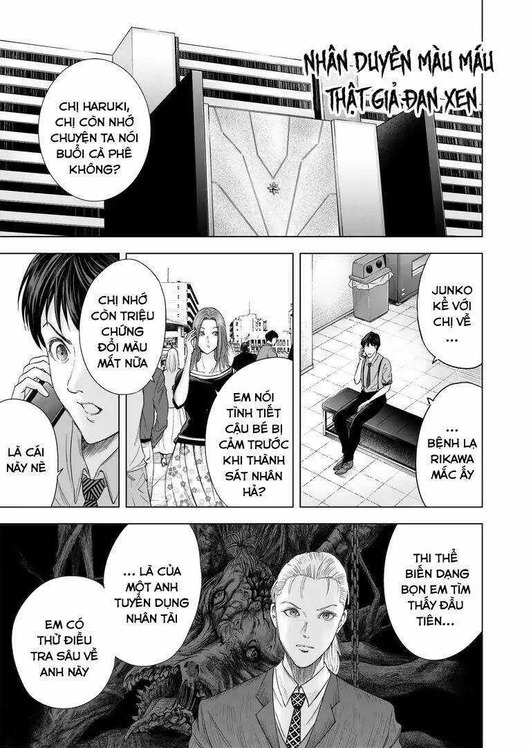 Zanmu - Labyrinth - Chapter 17 - Trang 9